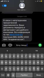 1786663321857
