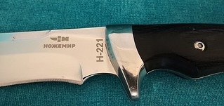 24121388_2330.jpg.f3f0f03d1c355e5e015280d200fba657.jpg