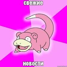 1281169330_.jpg.5c1819d1a502fbf954ec1300220d2d3b.jpg