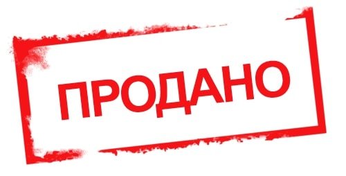194198358_.jpg.7c8ee7d174e740460c0ea80a4115da67.jpg